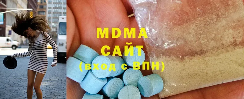 MDMA Molly  Цоци-Юрт 